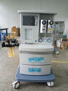 أدوات التخدير في المستشفى سعر جهاز التخدير - Product Image 2