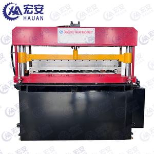 Máquina Automática de Conformado de Placas Base Compuestas para Cajas de Cambios y Motores, Controlada por PLC, con Rodamientos y Bomba, 380V 9.5KW - Product Image 3