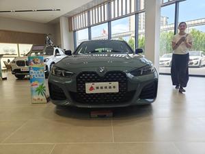 <span class=keywords><strong>BMW</strong></span> Serie <span class=keywords><strong>4</strong></span> Coupé 2.0L Automático 2025 Usado, Volante a la Izquierda, Verificado Profesionalmente, Suministro Comercial, Entrega Incluida - Product Image 2