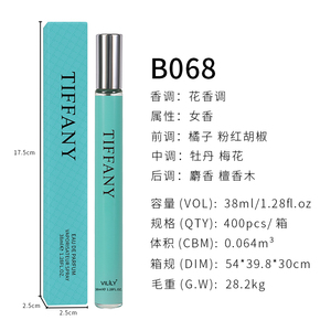 VILILY 38ml – <span class=keywords><strong>Mini</strong></span> Parfum Floral de Voyage – Vaporisateur Corporel pour Femme – Parfums Arabes – Fragrance Féminine – Petit Parfum - Product Image 3