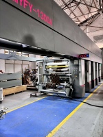 Machine tout-en-un d'impression et de plastification 200 m/min pour films industriels et emballages de vêtements/sacs