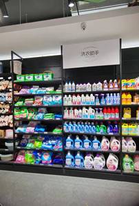 Supermercado Góndola Estantería <span class=keywords><strong>Estantes</strong></span> Exhibición de venta al por menor de metal de Servicio Ligero <span class=keywords><strong>para</strong></span> tienda minorista Bajo MOQ Precio competitivo - Product Image 4