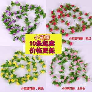 Guirlande de roses artificielles suspendues pour décoration murale, fleurs en soie plastique rouge et rose pour intérieur et extérieur - Product Image 2