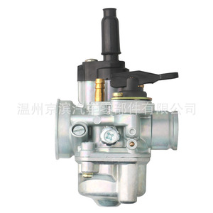 Carburateur de moto Phva 17,5 mm Dellorto Ed R1407 Tomos A55 - Product Image 3