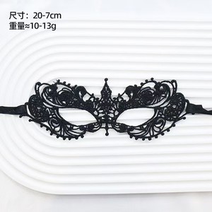 Máscaras de Encaje para <span class=keywords><strong>Mujer</strong></span>, Disfraz de Fiesta de Máscaras Venecianas, Carnaval de Halloween, Impresión Digital, para Adultos - Product Image 3