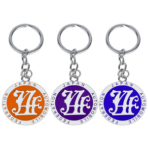 พวงกุญแจโลหะ jdm โลโก้3D ล่าสุดพวงกุญแจชิ้นส่วนยานยนต์วัฒนธรรมเหมาะสำหรับ DOMO Kun <span class=keywords><strong>asimo</strong></span> - Product Image 1