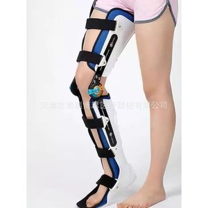 Soporte de Rodilla, Tobillo y Pie Rush To The Rescue, Ajustable, para Rehabilitación de Lesiones Articulares, Tallas S, M, L - Product Image 1
