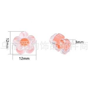 <b>Flower</b> Shape Acrylic Beads 12mm For <b>Bracelet</b> Making DIY Jewelry Accessories - Product Image 5