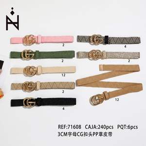 Ceinture en cuir synthétique PP avec boucle lettre CG de 3 cm pour femme, accessoire de mode - Product Image 3