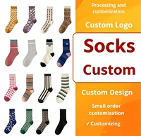 Chaussettes de sport pour hommes en coton de haute qualité, chaussettes de basketball et de football - absorbantes et respirantes, OEM