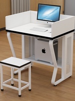 Bureau d'entraînement informatique en acier MDF E1 - Robuste et ergonomique pour l'école, le laboratoire informatique, la salle de formation, utilisation éducative