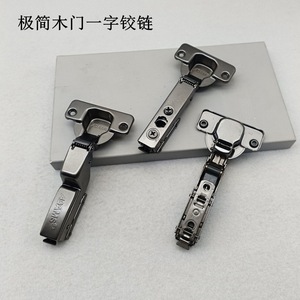 บานพับเฟอร์นิเจอร์แบบฝังเต็มรูปแบบ Adams Gunmetal Black 3D Hinge ขนาด 16-28 มม. ปิดแบบนุ่มนวล สำหรับตู้เสื้อผ้า - Product Image 5