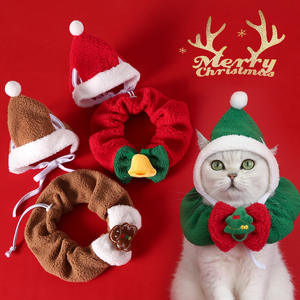 2025 conjunto de disfraz de Navidad para mascotas traje de Navidad ajustable sombrero de Papá Noel con cuello de cascabel y bufanda de árbol de felpa para Gatos Perros Cachorros - Product Image 1