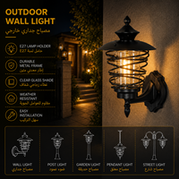 Lanterne murale décorative d'extérieur avec cadre en métal en spirale pour l'éclairage des jardins de villas