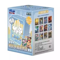 Kotak hadiah dek logam Premium asli baru 2025 Set Hadiah untuk Pokemon PTCG: Scarlet & Violet (edisi Tiongkok sederhana)