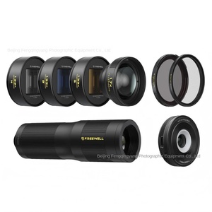 <span class=keywords><strong>Phil</strong></span> Wei FREEWELL Objectif de téléphone portable 17 mm, film bleu or, grand angle, macro, photographie, Chine - Product Image 2