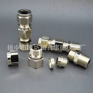 Factory Wholesale M20X1.5 Nickel-Plated Brass Waterproof Connectors Armor <b>Cable</b> Adapters & Connectors - Product Image 2