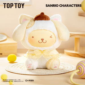 Authentique Top Toy San <span class=keywords><strong>Rio</strong></span> <span class=keywords><strong>Personnages</strong></span> Jouer Avec Chatons Série Pendentif Trendy Doll Garage Kit Ornement Jouet Fille Boîte Aveugle - Product Image 3