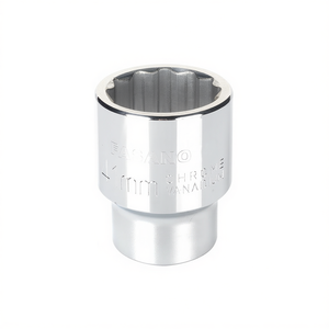 ประแจบล็อกโครเมี่ยมวาเนเดียม ฟาซาโน 41 มม. เครื่องมือซ่อมรถยนต์ - Product Image 2