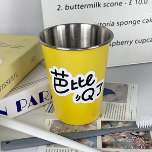 Gobelet à bain de bouche en acier inoxydable Xinrong, design cartoon, portable et durable pour l'hygiène buccale - Product Image 2