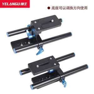 Tête de trépied de type Z Yelangu, bras réglable en alliage d'aluminium pour accessoire de montage d'appareil photo reflex numérique - Product Image 2