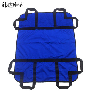 Tapis de transfert Weida à 8 poignées, imperméable, équipement de réadaptation universel - Product Image 1