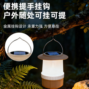 Solar Powered Hand Crank Camping Light Led Emergency Outdoor Tent Light 25000 Hours Lifespan - Product Image 4