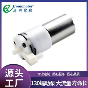 Bomba de Agua Eléctrica de CC de 130 mm, Irrigador Oral de Alta Presión, Limpiador Bucal Silencioso para Bebés, Instrumento de Belleza para Terapia Oral - Product Image 4