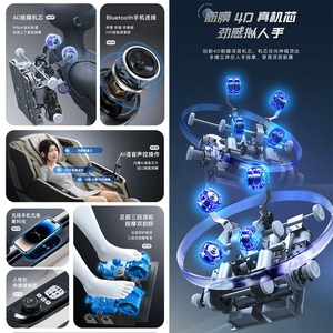 Hochwertige Luxus-PU-Leder Elektrische Airbag Zero-Gravity Ganzkörper-Shiatsu-Massage mit Heizfunktion, Intelligenter Körpersensor und KI-Sprachsteuerung - Product Image 3