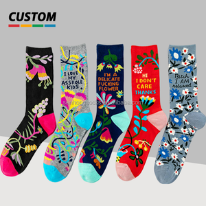 <span class=keywords><strong>Chaussettes</strong></span> personnalisées pour hommes, <span class=keywords><strong>chaussettes</strong></span> <span class=keywords><strong>fantaisie</strong></span> à motifs, <span class=keywords><strong>chaussettes</strong></span> pour femmes, <span class=keywords><strong>chaussettes</strong></span> en coton jacquard, <span class=keywords><strong>chaussettes</strong></span> de style américain - Product Image 1