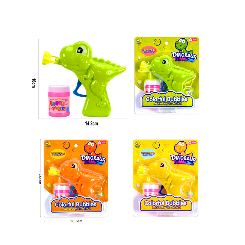 Динозавр пузырьковая резинка машинка игрушки милая пузырьковая игрушка динозавр пузырьковая игрушка пистолет распродажа
