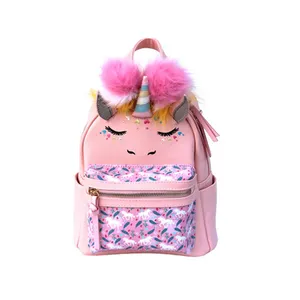 新设计花式背包为女孩可爱的独角兽儿童书包背包为孩子们