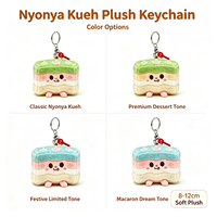 Porte-clés en peluche réaliste personnalisé Nyonya Kueh, breloque en peluche alimentaire malaisienne, souvenir en peluche
