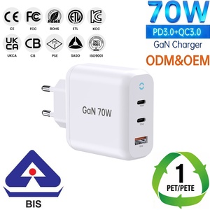 Caricabatterie Portatile con Spina KR US UK EU AU, 70W 3 Porte, Tecnologia PD QC, Ricarica Rapida per Macbook, iPad, iPhone, AirPod, iWatch - Product Image 1