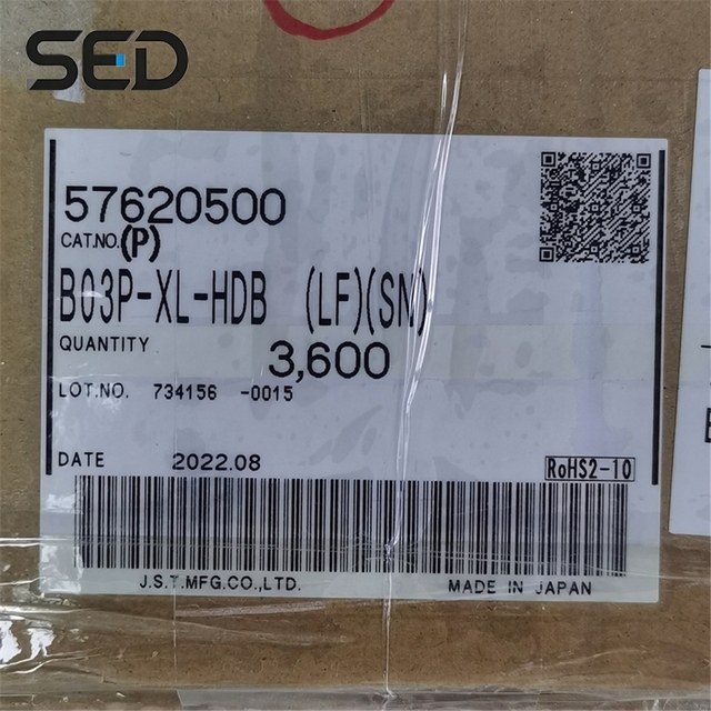 Shrouded Wire 3 Pin Crimp Connector JST B03P-XL-HDB(LF)(SN) Box Header 5.0mm Original