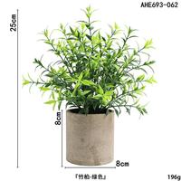 Plante de simulation de bonsaï artificiel durable et écologique pour la maison et le bureau Mini Pulp Rempotage pour intérieur/extérieur/arrière-cour Plastique souple
