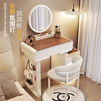 Coiffeuse de luxe avec chaise ronde, ensemble de table de maquillage moderne blanche avec tiroir cannelé pour chambre à coucher