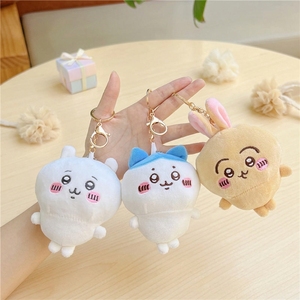 En gros, Pendentif en peluche Baji IkaWa mignon de 12 cm, Animal en peluche de dessin animé, Porte-clés de sac, Poupée de machine à griffes, Cadeau pour enfants et filles - Product Image 1