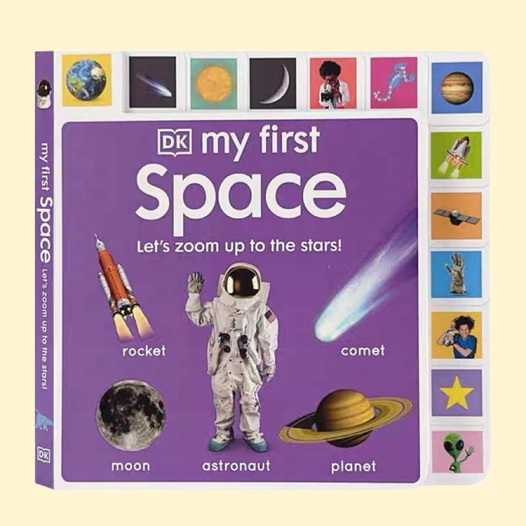 Space lace book