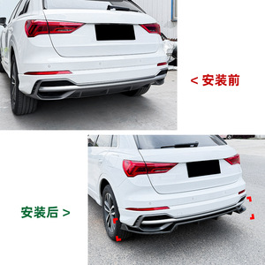 Audi Q3 F3 Sline 2019+ Rear Lip Spoiler ABS Piano Black Carbon Fiber Texture Body Kit - Product Image 4