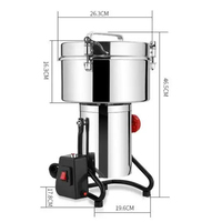 Moulin à épices électrique commercial multifonction à grande capacité, machine à moudre les épices sèches et les aliments