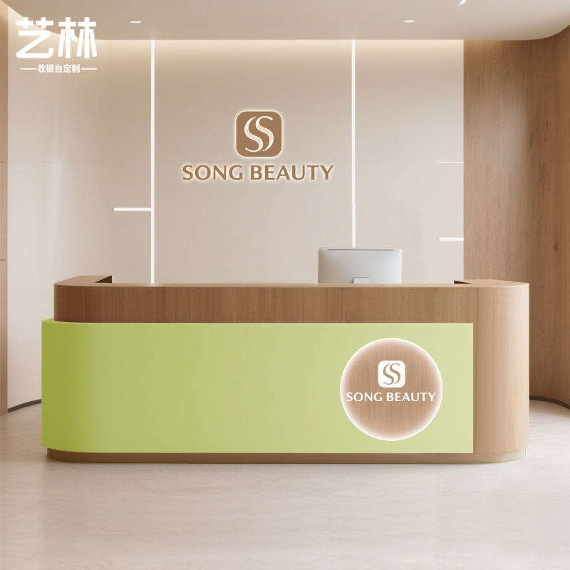 Supporto personalizzazione