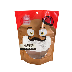 ถุงซิปบรรจุอาหารแบบตั้งได้ - Product Image 1