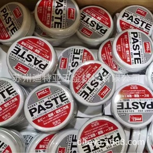 Pasta de soldar Goot Hobby Use Bs 15, ácido débil, para electrónica y manualidades, compatible con RoHS, 50g - Product Image 4