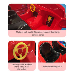 प्लास्टिक धातु सिक्का संचालित इलेक्ट्रिक मनोरंजन पार्क छोटी कार बच्चों की सवारी खेल केंद्र इनडोर आउटडोर बच्चों स्विंग सवारी - Product Image 5