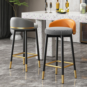 <span class=keywords><strong>Tabouret</strong></span> <span class=keywords><strong>de</strong></span> <span class=keywords><strong>bar</strong></span> nordique, mobilier antique rétro, <span class=keywords><strong>style</strong></span> rustique, chaise haute <span class=keywords><strong>de</strong></span> comptoir moderne en cuir doré <span class=keywords><strong>de</strong></span> luxe avec dossier - Product Image 1