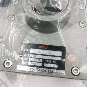เครื่องเจาะไฮดรอลิกแบบโซลินอยด์คู่ รุ่น 358-801-P000 ผลิตในญี่ปุ่น - Product Image 4