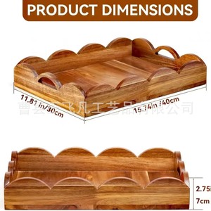 Plateau de service en bois avec poignées 15,74 po x 11,81 po x 2,75 po pour utilisation en cuisine de restaurant - Product Image 1