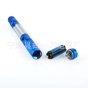 Luz magnética LED telescópica expandible, linterna, herramienta de reparación automotriz, aleación de aluminio, funciona con batería - Product Image 2
