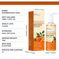 Gel de Ducha Corporal de Extracto de Plátano de Alta Calidad, Elimina Olores, Desodorante, Nutre y Suaviza la Piel Delicada del Cuerpo